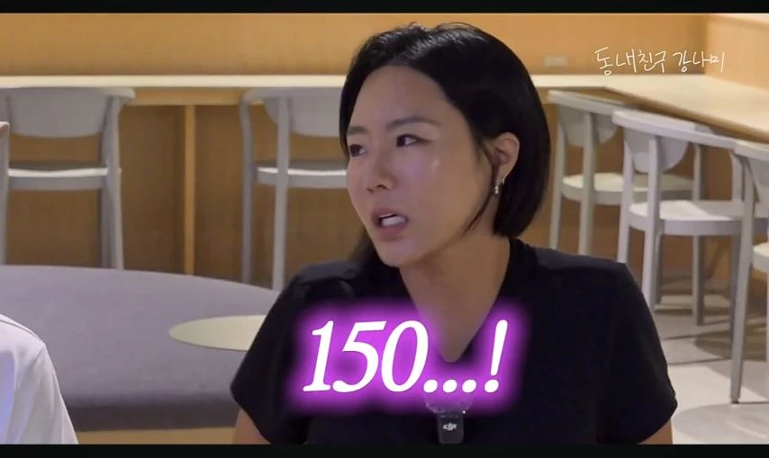 앉자마자-서로-허벅지-체크-중인-전직-국대들.jpg-9-이미지