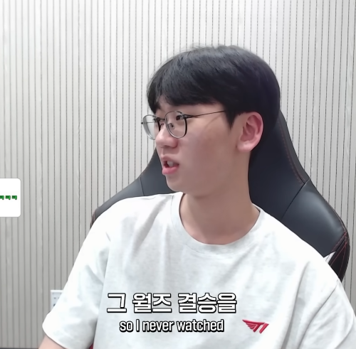 1년-전,-팀에서-방출된-탑-라이너가-방송을-키면서-한-다짐-12-이미지