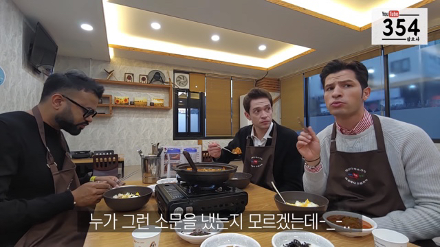 외국사람들이-깻잎향이-엄청-쎄다고-그러던데..-7-이미지