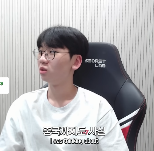 1년-전,-팀에서-방출된-탑-라이너가-방송을-키면서-한-다짐-6-이미지