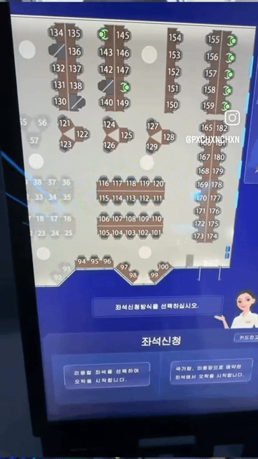 요즘-북한-pc방-2-이미지