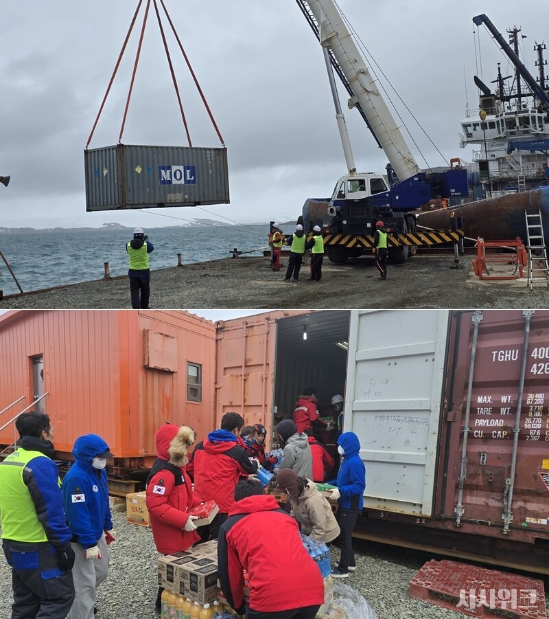 예능-＜남극의-셰프＞에서-세종기지-식자재-창고가-텅-비었다고-한-이유-0-이미지