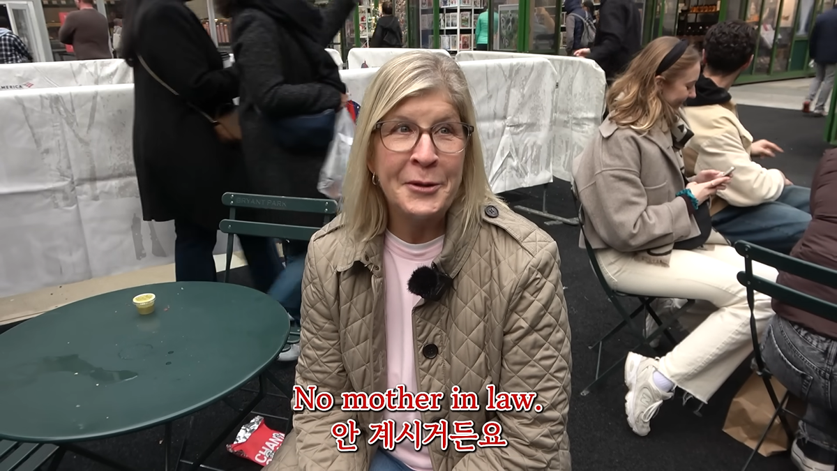 생각보다-복잡한-미국-시어머니-문화-🤯-1-이미지