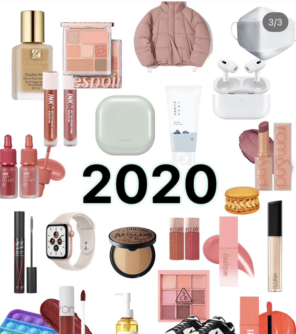 그-시절-유행-아이템?-2025년은?-2-이미지