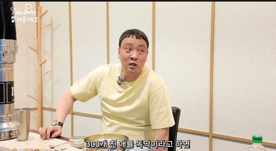 채태인:-통산-홈런-300개-이상이-똑딱이면-나는-뭐냐-10-이미지