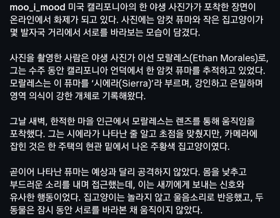 우리-애기가-자라질-않아요...-1-이미지