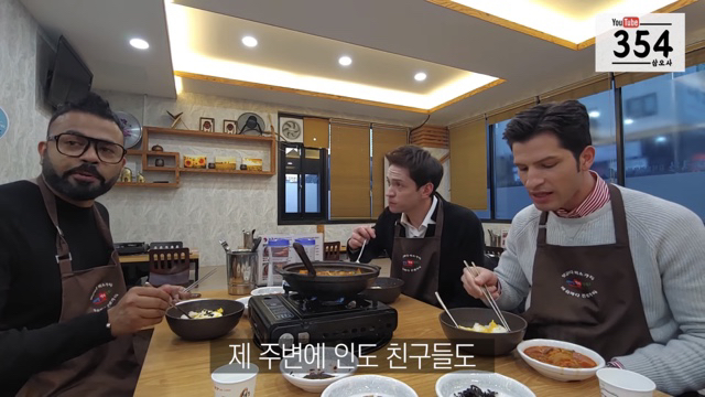 외국사람들이-깻잎향이-엄청-쎄다고-그러던데..-11-이미지