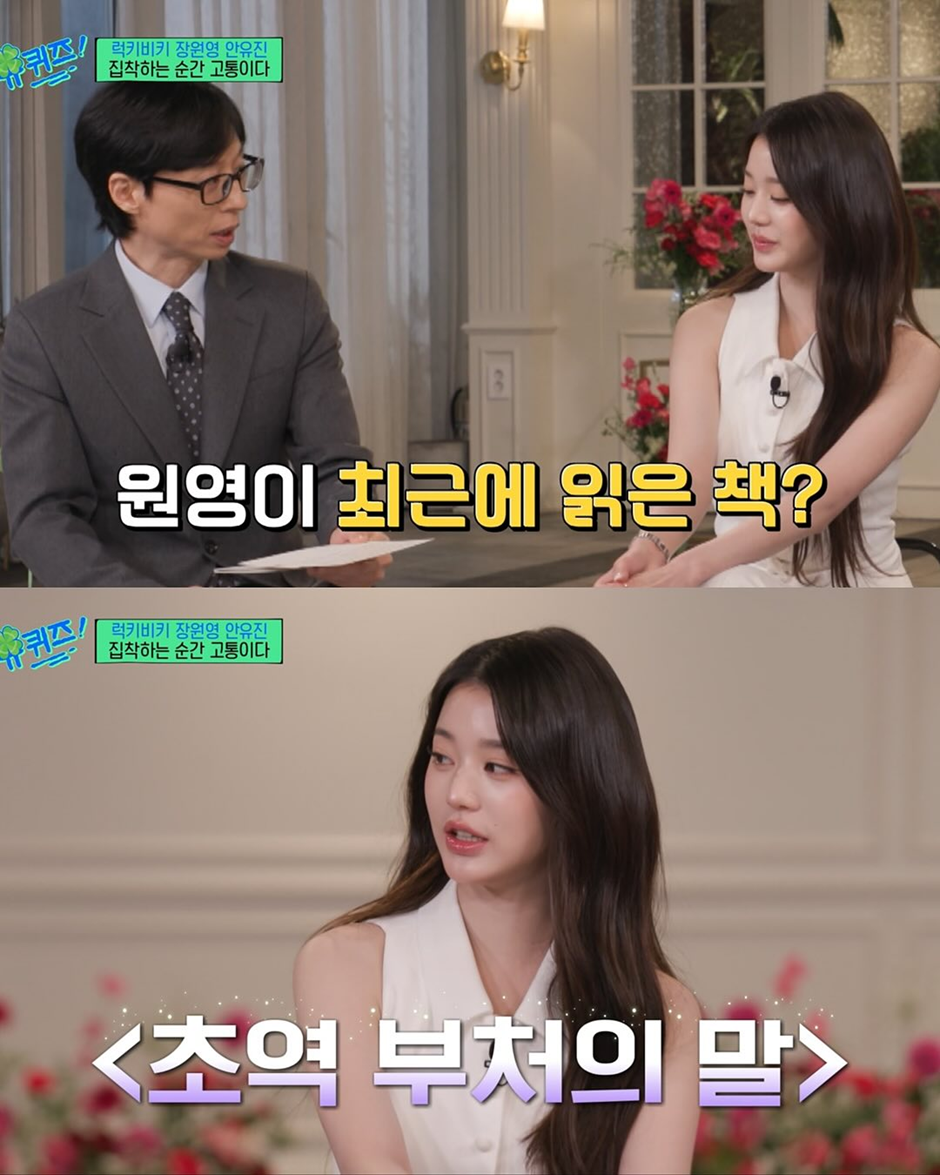 요즘-역주행-일으킨다는-20대가-만든-독서-트렌드.jpg-5-이미지