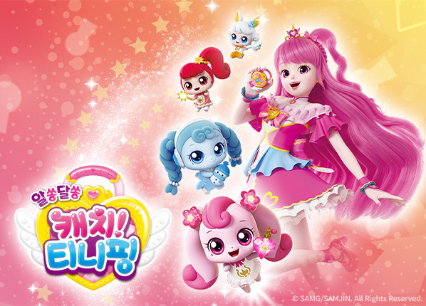 케이팝데몬헌터스-흥행으로-한국이-더-성장시켜야-한다고-느낀-분야-12-이미지