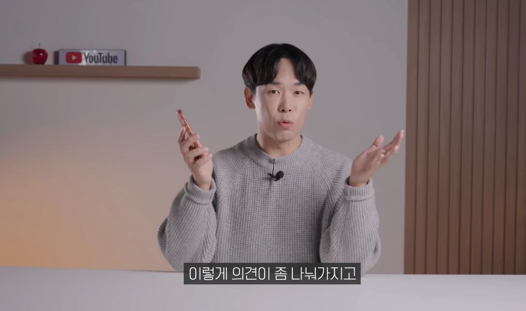 지금-난리난-아이폰-치명적-오류-92-이미지