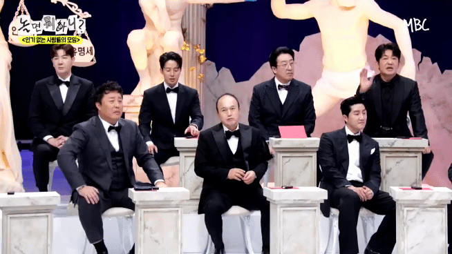 [놀면뭐하니]정준하-저격수-허성태.jpgif-60-이미지