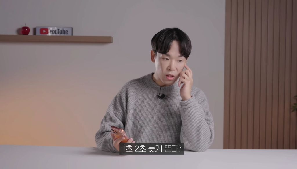 지금-난리난-아이폰-치명적-오류-74-이미지