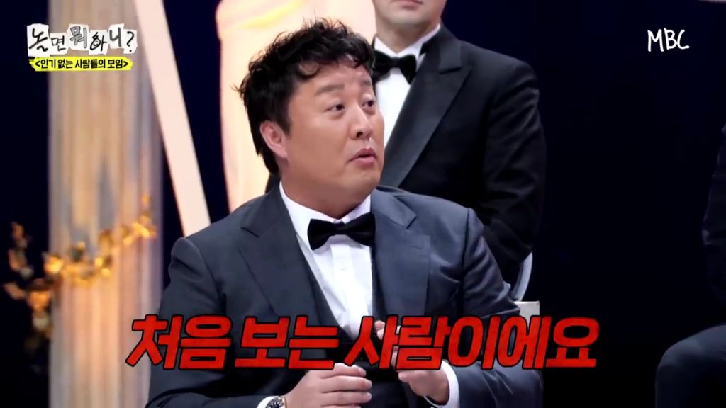 [놀면뭐하니]정준하-저격수-허성태.jpgif-70-이미지