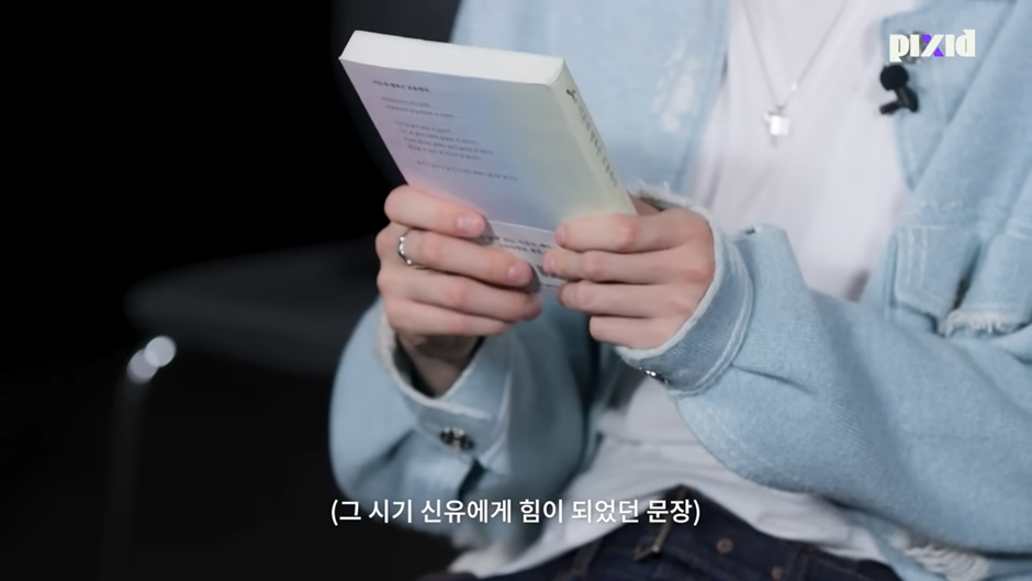 요즘-역주행-일으킨다는-20대가-만든-독서-트렌드.jpg-24-이미지