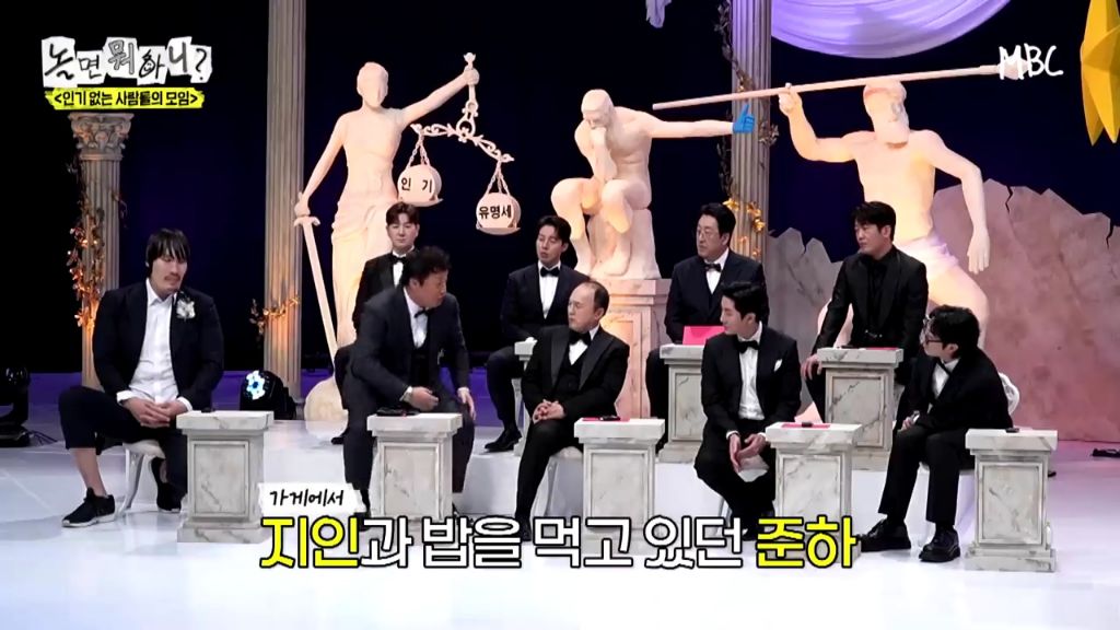 [놀면뭐하니]정준하-저격수-허성태.jpgif-68-이미지