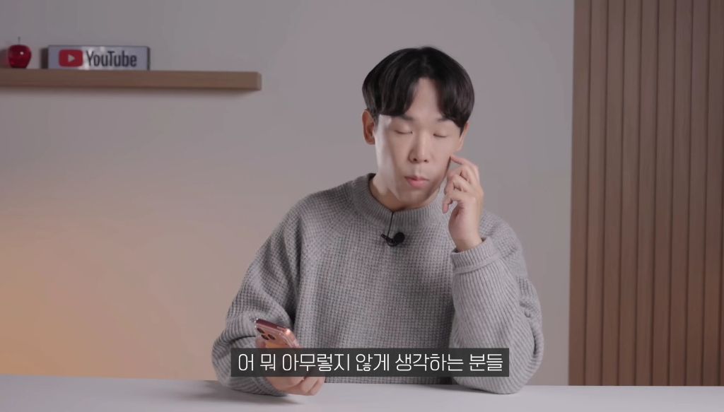 지금-난리난-아이폰-치명적-오류-75-이미지