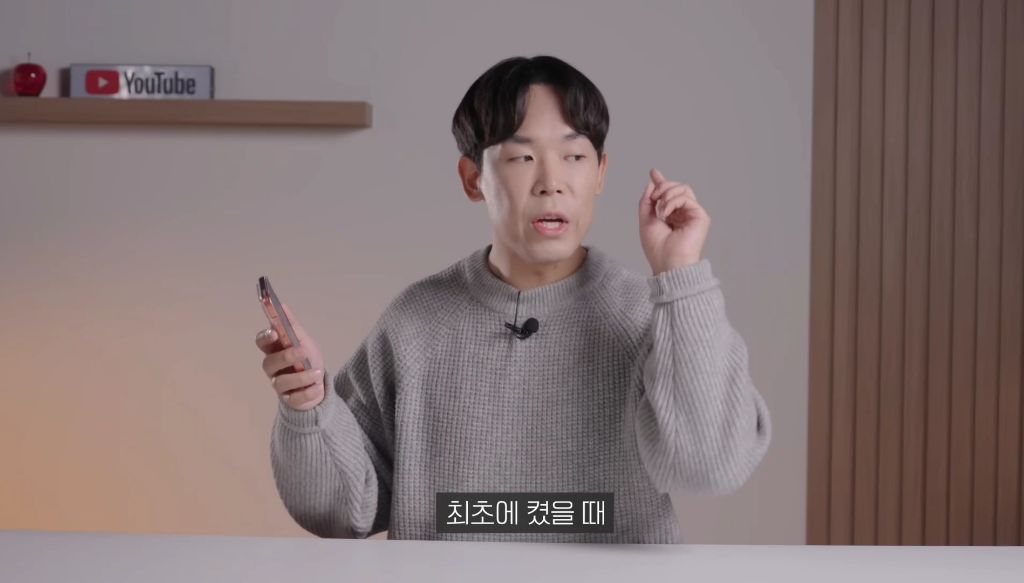 지금-난리난-아이폰-치명적-오류-80-이미지