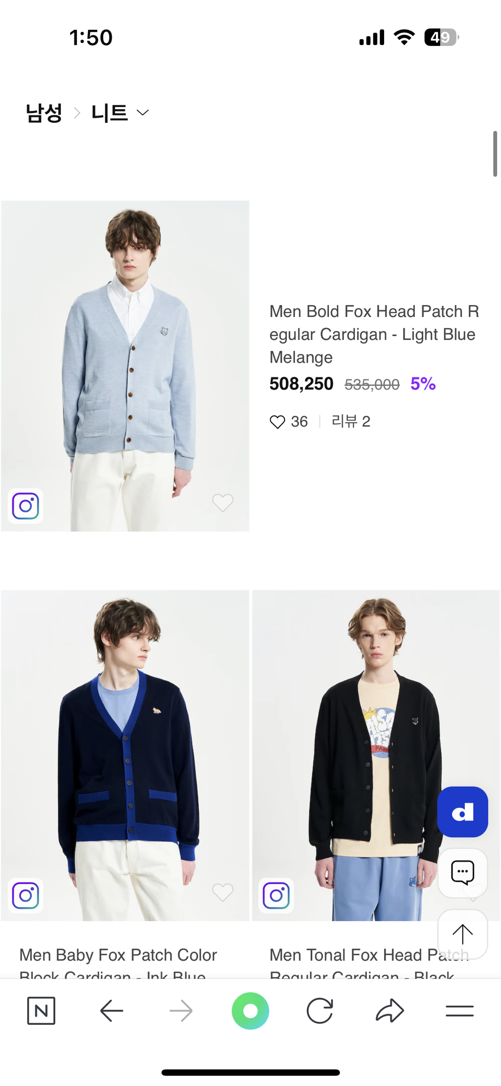 파묘-관객들에게-손절-당한-브랜드-(스포)-6-이미지