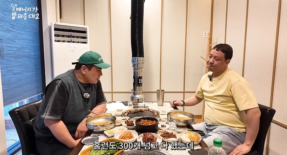 채태인:-통산-홈런-300개-이상이-똑딱이면-나는-뭐냐-2-이미지