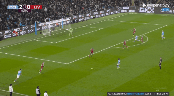 맨시티-vs-리버풀-골장면.gif-4-이미지