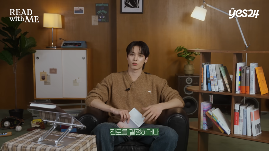 요즘-역주행-일으킨다는-20대가-만든-독서-트렌드.jpg-11-이미지