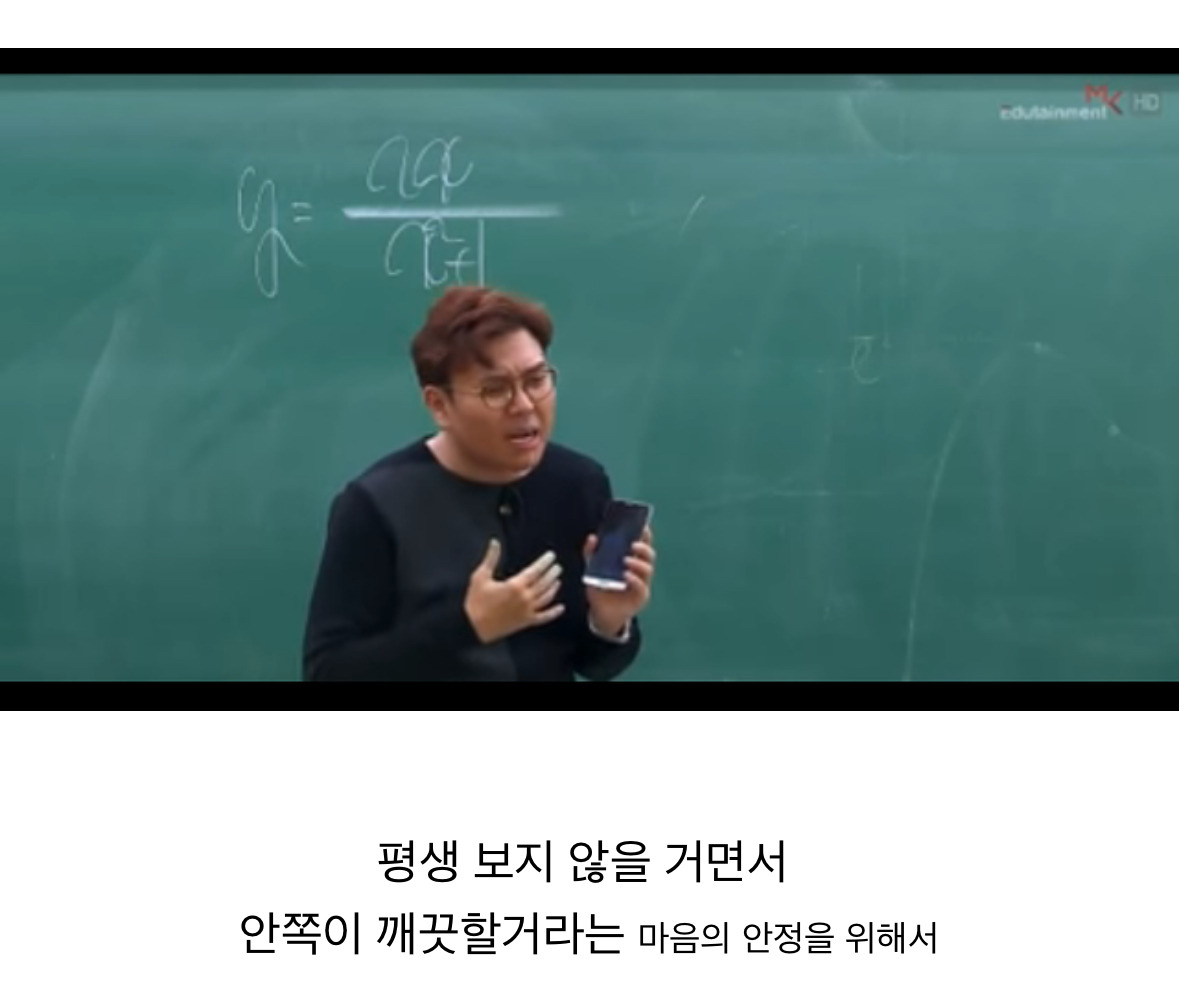 휴대폰-필름-좀-떼봐-5-이미지