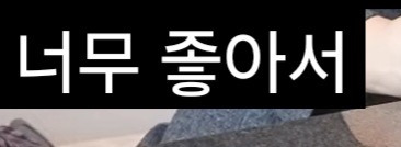 혼자-사는-게-너무-좋아서-가끔-자다가도-웃는다는-최화정.jpg-16-이미지