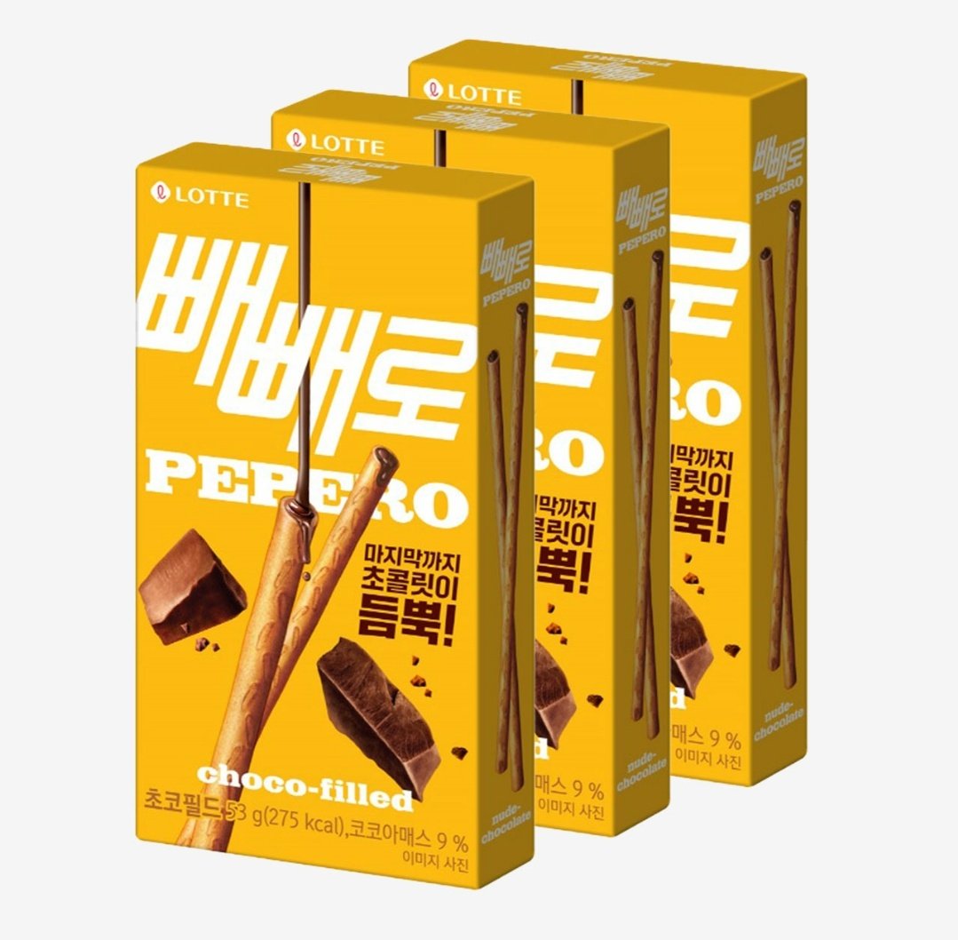 누드-빼빼로의-이름이-바뀐걸-알고계신가요?.twt-0-이미지