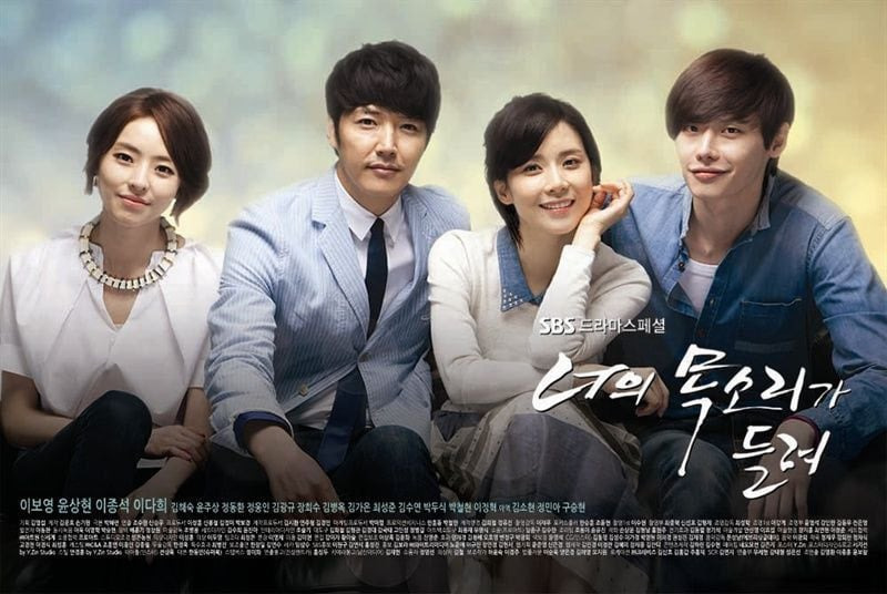 편성난항이였던-대본을-편견없이-선택한-배우들-덕에,-땜빵이었는데-완전-초대박났던-드라마-0-이미지