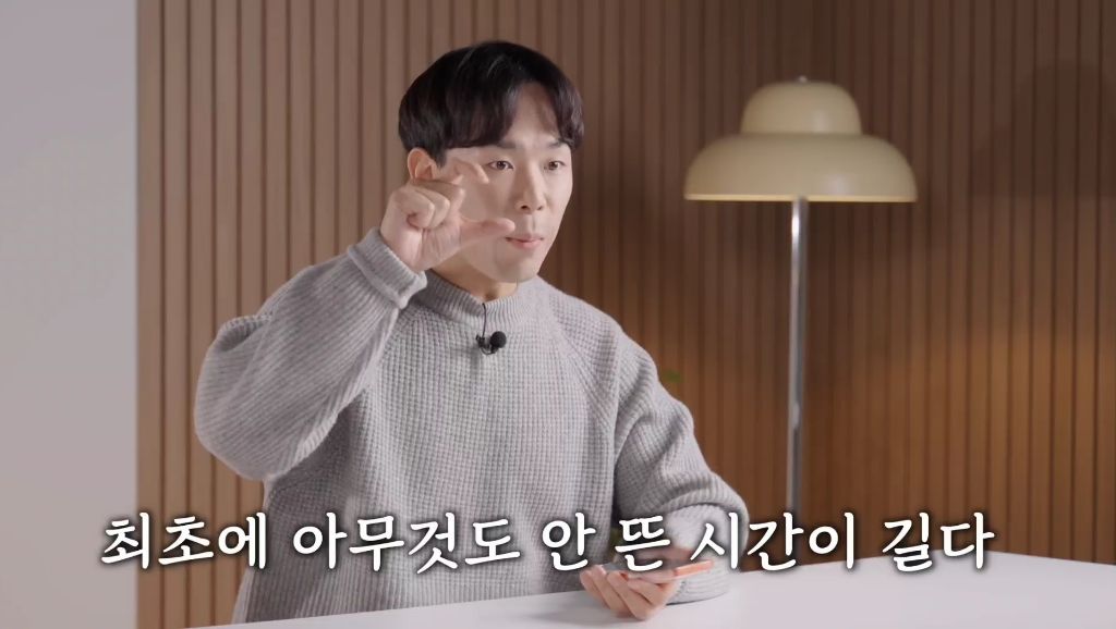 지금-난리난-아이폰-치명적-오류-40-이미지