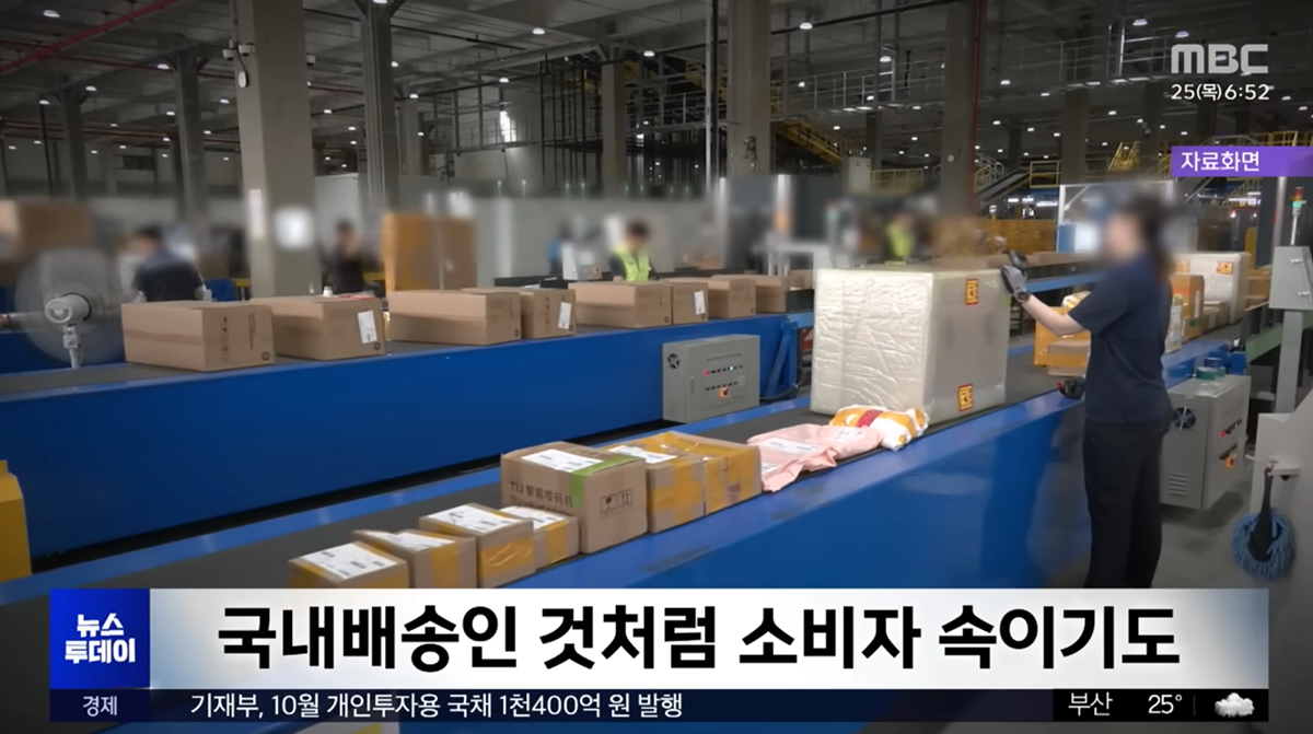 화장품-공식몰에서만-사야하는-이유-4-이미지