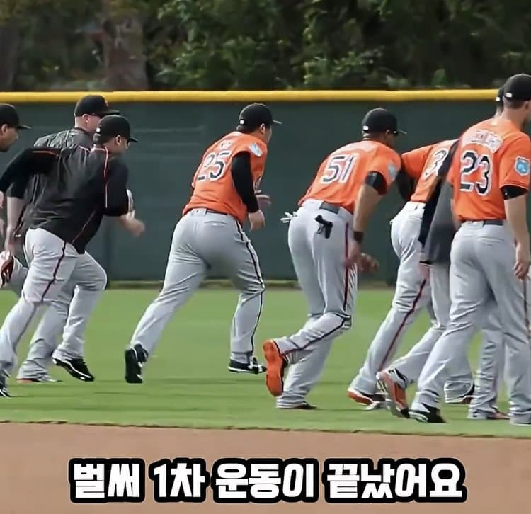 크보출신들이-말하는-메이저리그-자율야구-19-이미지