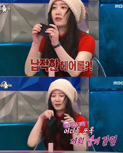 곧-출시-된다는-구혜선이-특허낸-펼치는-헤어롤-1-이미지