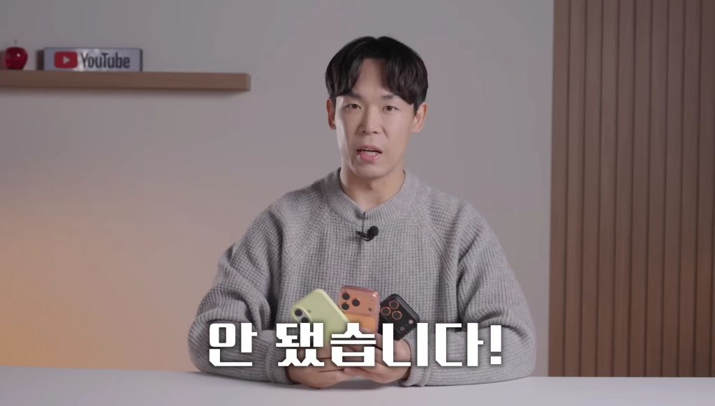 지금-난리난-아이폰-치명적-오류-6-이미지