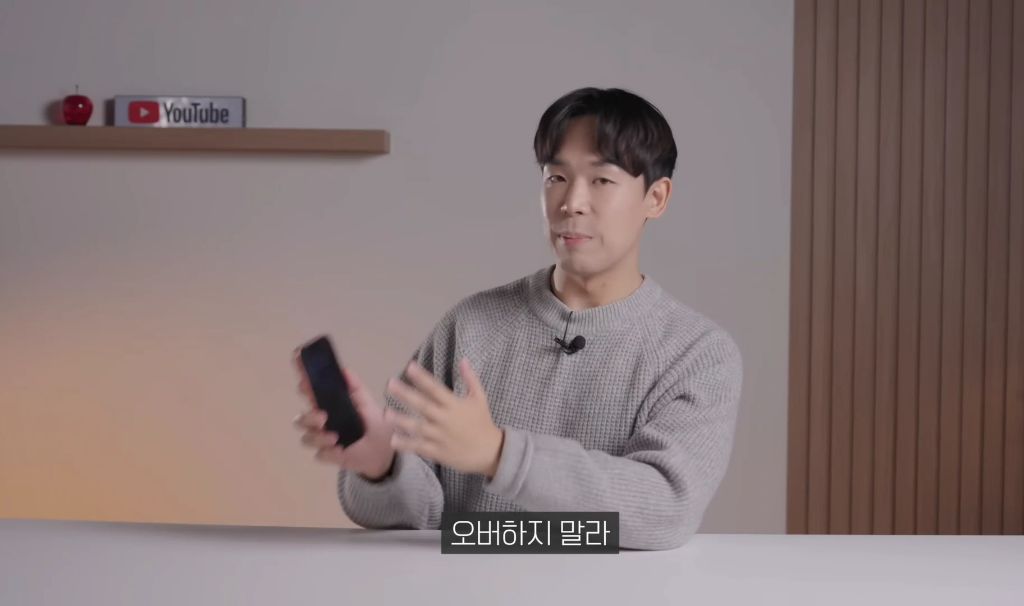 지금-난리난-아이폰-치명적-오류-91-이미지