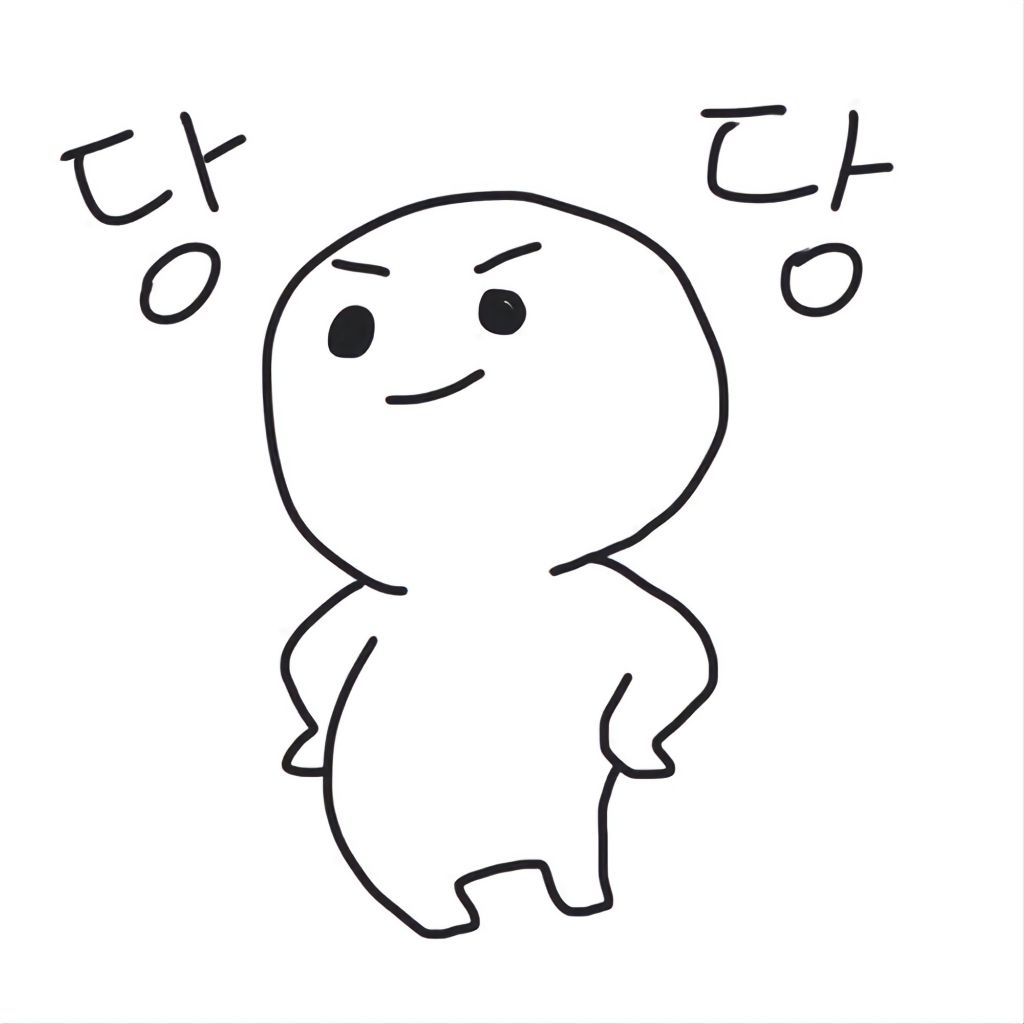 고전]-전설의-0개국어-2-이미지