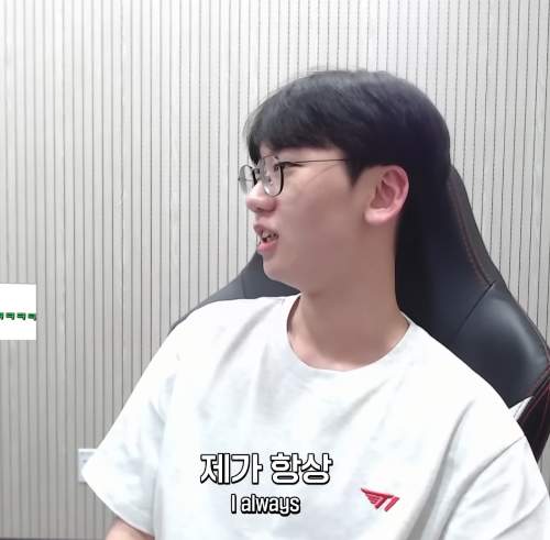 1년-전,-팀에서-방출된-탑-라이너가-방송을-키면서-한-다짐-9-이미지