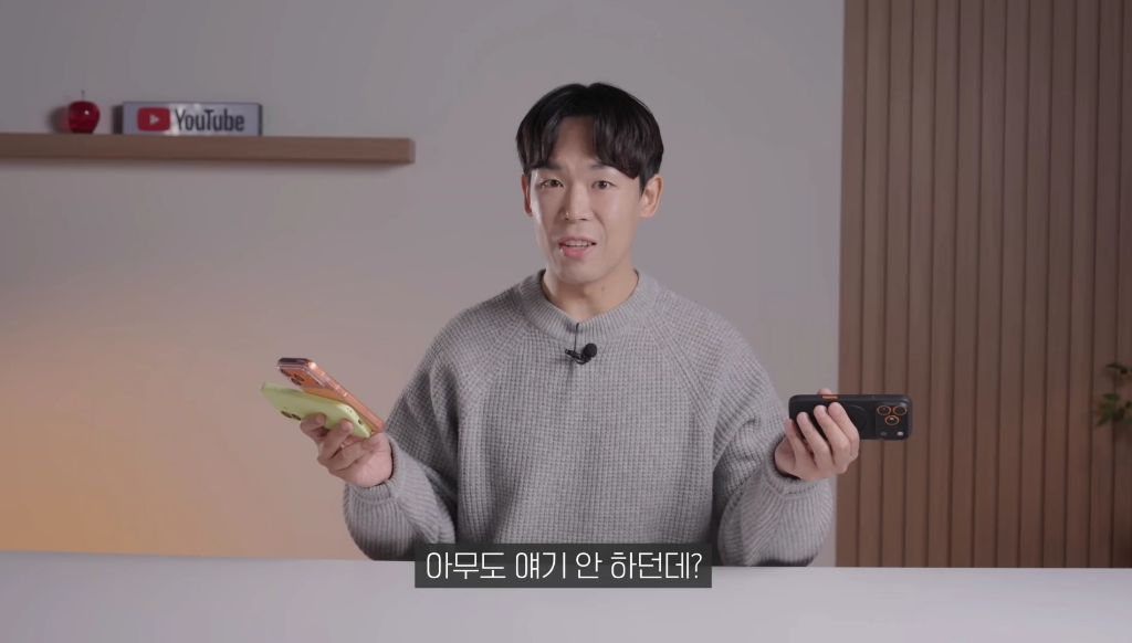 지금-난리난-아이폰-치명적-오류-22-이미지