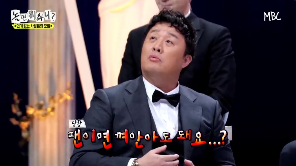 [놀면뭐하니]정준하-저격수-허성태.jpgif-74-이미지