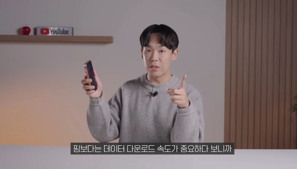 지금-난리난-아이폰-치명적-오류-83-이미지