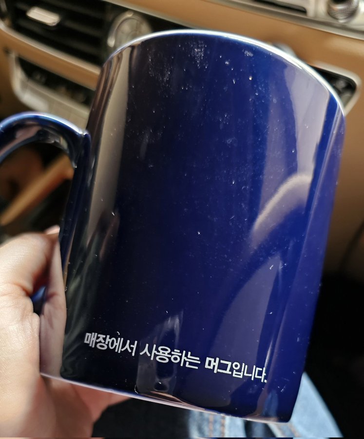 폐업하시는-카페에서-당근으로-그라인더를-하나-업어왔는데...-0-이미지