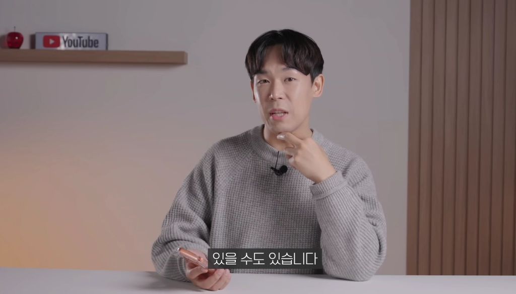 지금-난리난-아이폰-치명적-오류-76-이미지