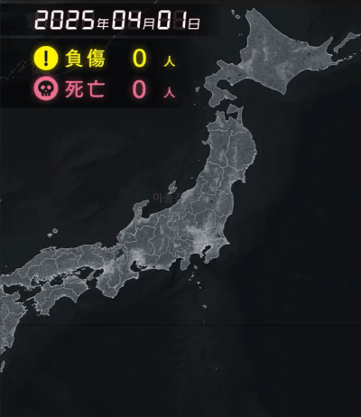 곰에-의한-인명피해-발생-현황-지도-0-이미지