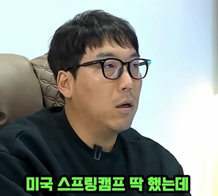 크보출신들이-말하는-메이저리그-자율야구-2-이미지