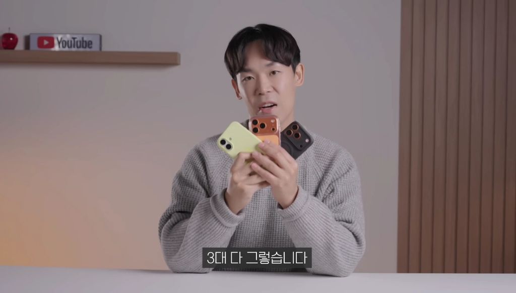 지금-난리난-아이폰-치명적-오류-20-이미지