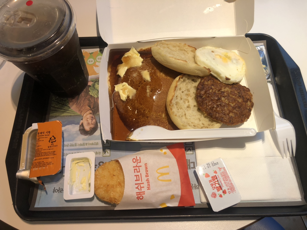 맥모닝에서-제일-맛있는-메뉴는?-7-이미지