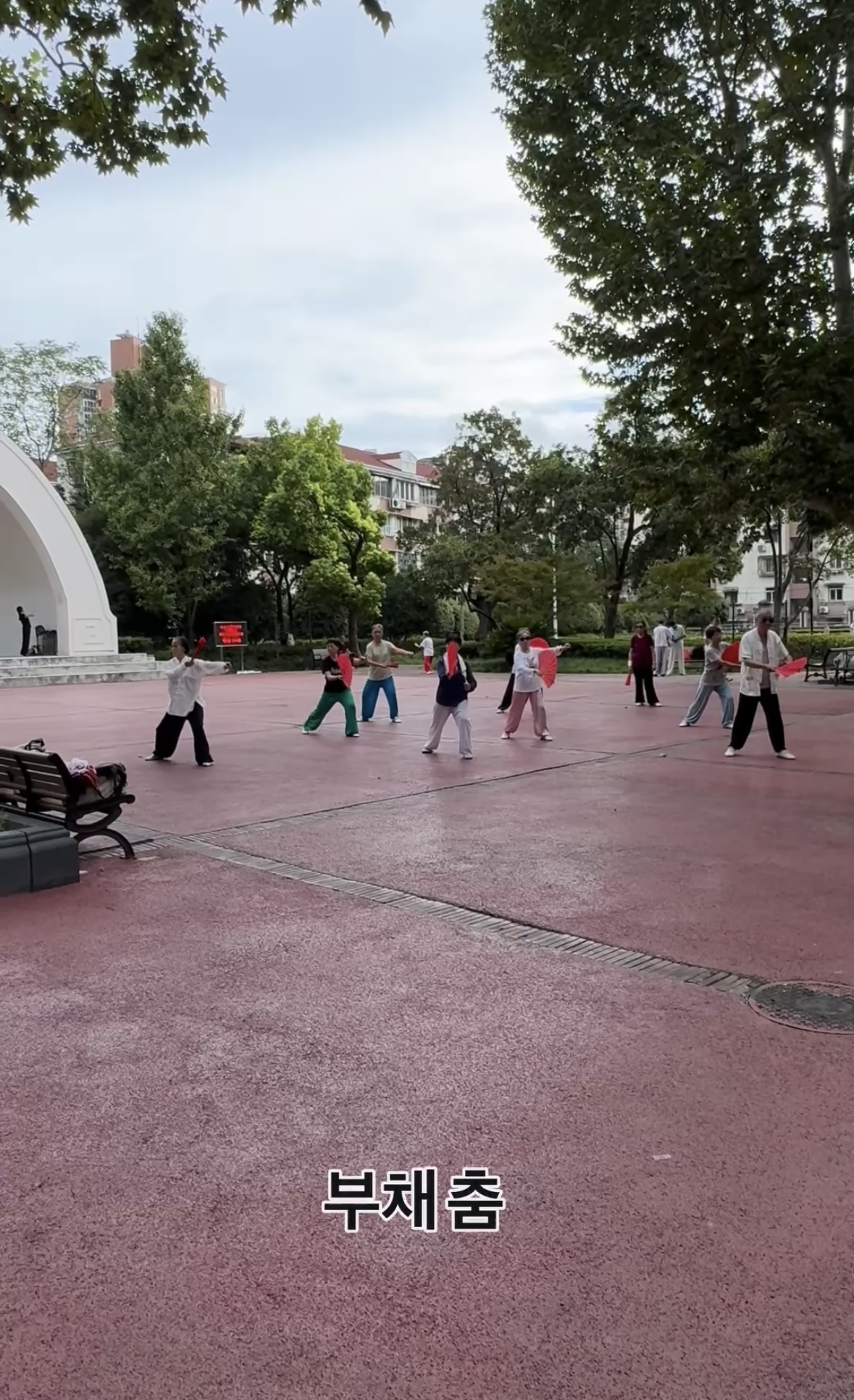 내가-중국에서-러닝하다가-포기한-이유.jpg-17-이미지