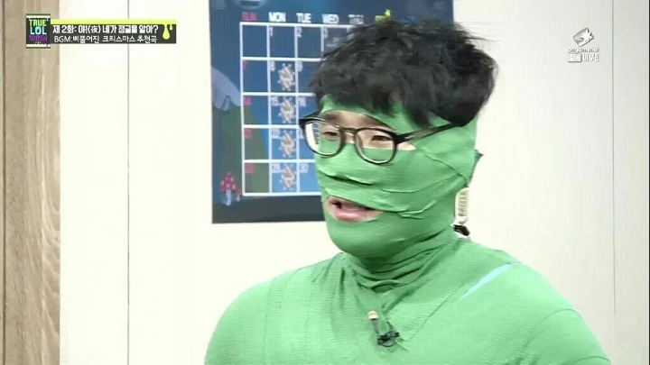 포지션별-역체-정해준다-1-이미지