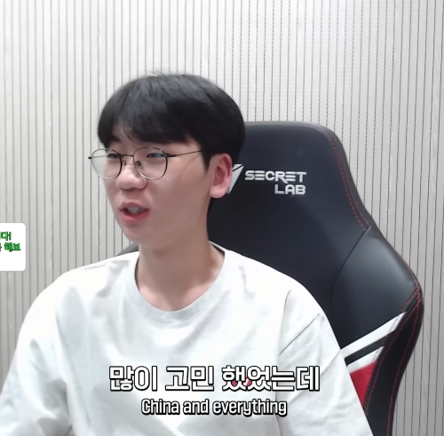 1년-전,-팀에서-방출된-탑-라이너가-방송을-키면서-한-다짐-7-이미지