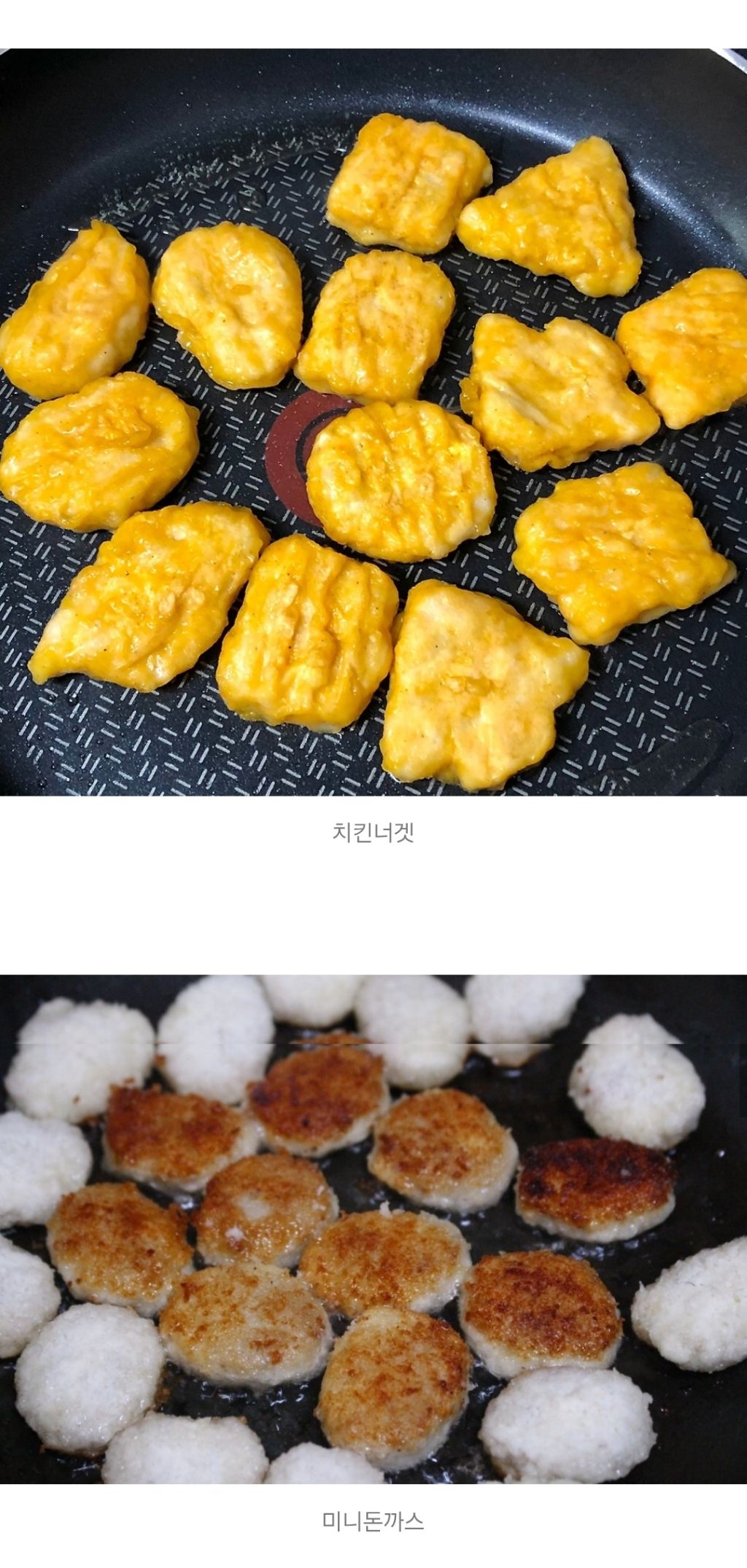 아재들이-먹던-도시락-반찬-2-이미지